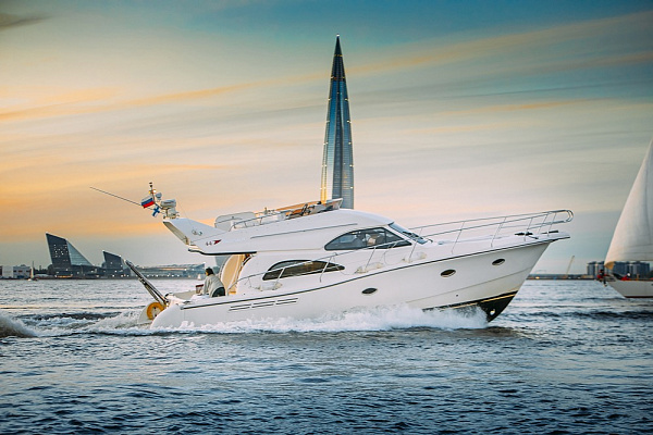 «Ялта»